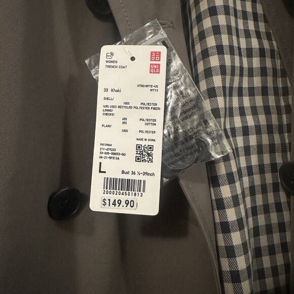 UNIQLO Women's Trench Coat (Relaxed) Khaki - Picture 3 of 3
